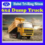 SITOM Medium-size Dumper Truck 6*4 STQ3256L8Y9S3 Standard-Model-STQ3256L8Y9S3