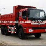 Foton ROWOR-BJ3248DLPJE-S