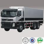 Cash In Transit Vehicle (Volvo Truck)-DMT5170XYCA