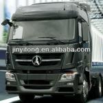 Beiben V3 Tractor Truck 6*4 for Sale, Beiben V3 Tractor Head Truck 6*4,Beiben V3 Trailer Head 6*4-