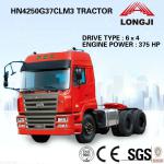 CAMC 6x4 Tractor Truck truck tractor (Engine Power: 375HP, Traction Weight: 100T)-