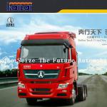beiben Tractor Truck 6x4 380hp china truck Strengthened Type For Africa-