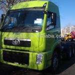 FAW jiefang 6x4 tractor trucks for sale