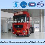 HOT Professional TRACTOR TRUCK,rc tractor trailer trucks for sale