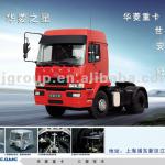 260Hp 4*2 trucks head for sale with HINO engine-