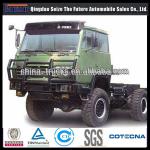 sinotruck HOWO off road 4x4 tractor truck/dump truck /lorry cargo truck 4x4 truck-