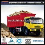 FAW tipper/dump truck Jiefang 15ton FAW truck-