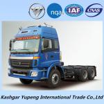 HIGH QUALITY AUMAN 420HP 6X4 truck tractor