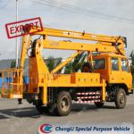 aerial working platform truck,truck mounted aerial working platform,aerial platform truck