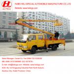 dongfeng 14m aerial work truck-HLQ5050JGK