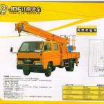 overhead working truck JDF5051JGKJ