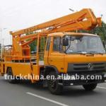 Dongfeng High-altitude operation truck-5040gkj