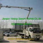 overhead hydraulic work platform truck-JQ5050JGK-14