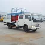 Dongfeng xiaobawang 4*2 7m lift platform truck