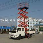 New designed advanced aerial working platform truck