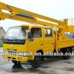 Dongfeng xiaobawang hydraulic beam lifter