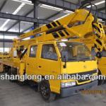 XHZ5063JGKA 16.2m/17m articulating booms aerial work platform