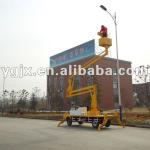 GK12 yellow color, best seller, high quality, well price,forklift, high raising constructions, high altitude work platform