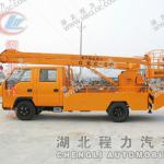 High-altitude operation truck,Bucket working truck,12~16m working, 4*2 driven system.