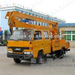 JMC high altitude operation truck-CLW5050JGKJ4