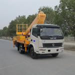 high quality Dongfeng 12m telescopic hydraulic aerial cage truck-JDF5071JGK4