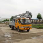 Double row JAC 16M high-altitude operation truck-JDF5070JGKJAC