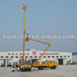 DONGFENG 12m Articulated Boom Aerial Working Truck-JDF5041JGK