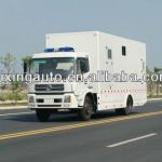 Hot sale!!! 4*2 mobile medical vehicles sales-QX5160XHY