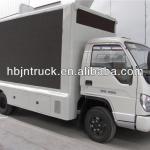 Forland led mobile advertising trucks for sale-JDFBJ5049XXC-FC