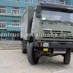 SINOTRUK Mobile Workshop Truck-QDZ5190YX