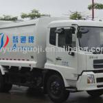 Mini Dongfeng Chassis 4*2 3-12CBM Garbage Compactor Truck/Dust-cart Trucks For Sale