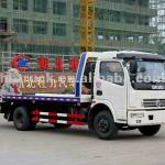 Dongfeng Tow Car