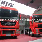 dongfeng tractor truck