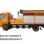 LMT5080TYHB Heat Preservation Maintenance Truck
