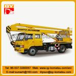 shantui Fire engines overhead working platform truck-JP18