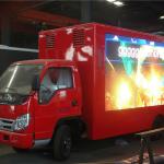 foton mobile advertising truck