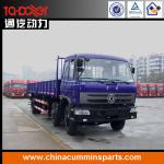 Dongfeng 6x2 20Ton cargo truck-EQ1252WB3G