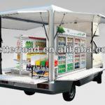 ICOM Mobile food truck for sales-ZQZ5021XSH