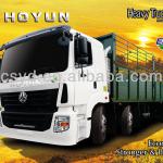 SINOTRUK HOYUN 8*4 cargo truck/lorry-ZZ1317N4667C1