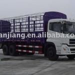 cargo truck-DFL1250A9