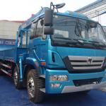 XCMG NXG1318D3ZDL1 cargo trucks for sale 19 Ton-NXG1318D3ZDL1