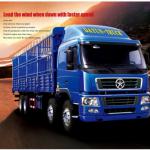 DAYUN 8*4 Stake Haulage Truck