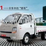 90hp double roads Forland Baorui 4x2 mini truck with wheelbase 2500mm