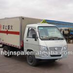 professional export Forland mini explosive truck for sale