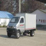 1.5 ton CLW mini van truck-CLW4015X