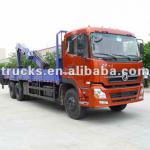 8 Tons Truck Mounted Crane-XZL5250JSQ3