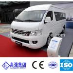 Foton View Van/ Mini Bus (MPX)