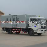 Dongfeng 30cbm explosives blasting equipment truck for sale