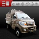 SINOTRUK WANPAI CDW 717 Mini-truck