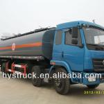 HYS5163GYYE4 New Chemical tanker truck-HYS5163GYYE4